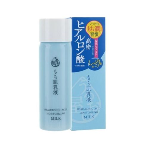 Sữa dưỡng trắng da, chống lão hóa Collagen Naris Hyaluronic Acid Moisturizing Milk Nhật Bản 150ml