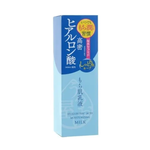 Sữa dưỡng trắng da, chống lão hóa Collagen Naris Hyaluronic Acid Moisturizing Milk Nhật Bản 150ml