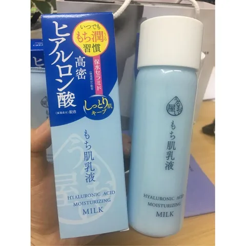 Sữa dưỡng trắng da, chống lão hóa Collagen Naris Hyaluronic Acid Moisturizing Milk Nhật Bản 150ml