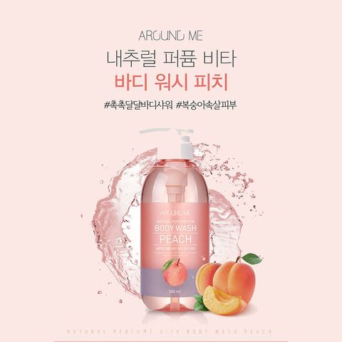 Sữa tắm đào tạo bọt dưỡng trắng hương nước hoa Welcos Aroud Me Body Wash Peach Hàn Quốc 500ml