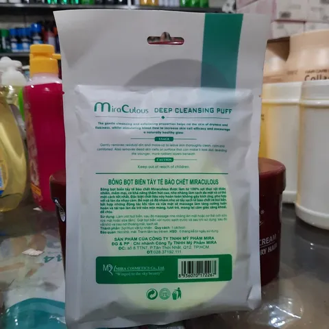 Bông rửa mặt bọt biển tẩy tế bào chết Miraculous xanh Hàn Quốc