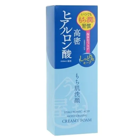 Sữa rửa mặt trắng da chống lão hóa Naris Hyaluronic Acid Moisturzing Nhật Bản 100ml