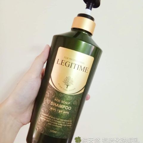Dâu gội chuyên biệt kích thích mọc tóc nhanh, giảm gàu ngứa Legitime Age Scalp Shampoo 520g