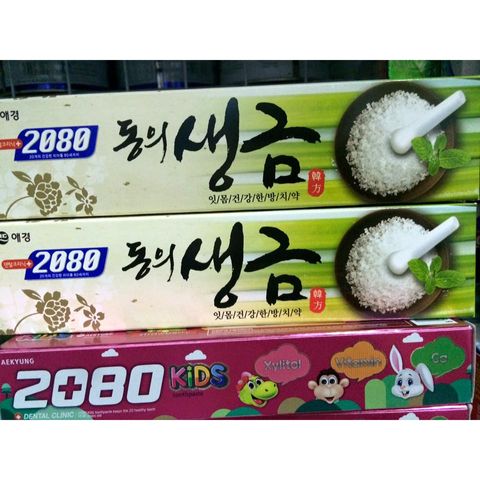 Kem đánh răng ngăn chặn tối đa các vi khuẩn gây hại 2080 Dongeui chứa muối Hàn Quốc 120g