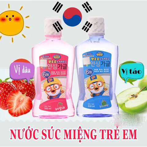 Nước súc miệng trẻ em ngăn ngừa sâu răng Pororo hương dâu Hàn Quốc 300ml - Hàng Chính Hãng