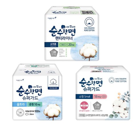 Băng vệ sinh có cánh Soohan 100% Cotton hàng ngày Hàn Quốc