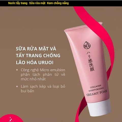Sữa Rửa Mặt Ngăn Ngừa Lão Hóa Naris Cosmetic Uruoi Collagen Moisturizing Creamy Foam 100g