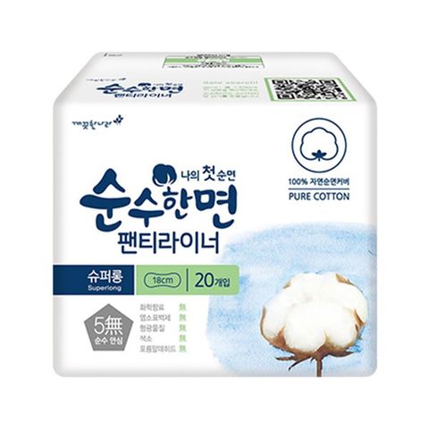 Băng vệ sinh có cánh Soohan 100% Cotton hàng ngày Hàn Quốc