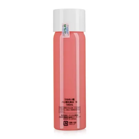 Sữa dưỡng trắng da ngừa lão hóa da Naris Uruoi Collagen Nhật Bản 150ml