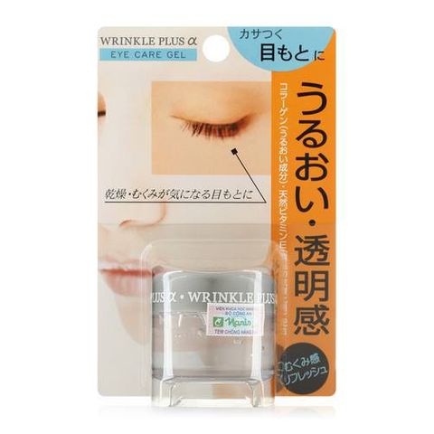Gel dưỡng mắt Naris Cosmetics giảm thâm nhăn Wrinkle Plus Eye Care Gel Nhật Bản 20g
