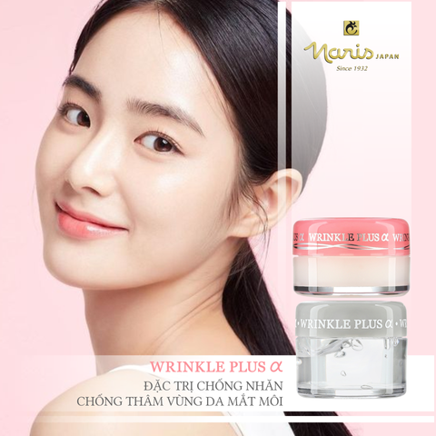 Gel dưỡng mắt Naris Cosmetics giảm thâm nhăn Wrinkle Plus Eye Care Gel Nhật Bản 20g