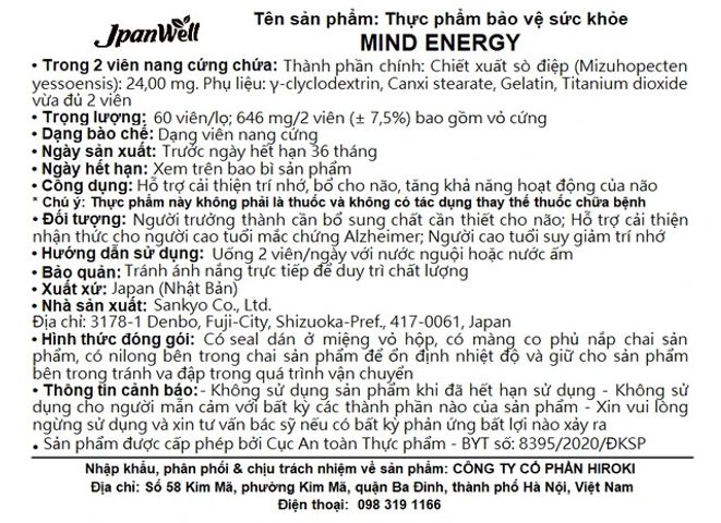 Viên uống bổ não, cải thiện trí nhớ Mind Energy Jpanwell (60 viên)