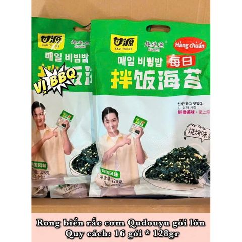 Combo 3 Gói Rong Biển Rắc Cơm Qudouyu Gói Lớn 128g - Rong Biển Trộn Cơm Cho Bé Ăn Dặm Vị Nguyên Bản / BBQ Thơm Ngon