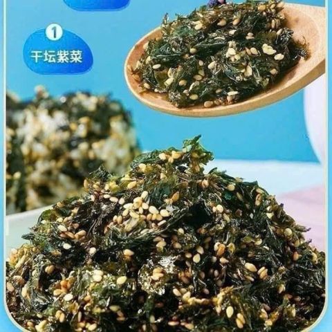 Combo 3 Gói Rong Biển Rắc Cơm Qudouyu Gói Lớn 128g - Rong Biển Trộn Cơm Cho Bé Ăn Dặm Vị Nguyên Bản / BBQ Thơm Ngon