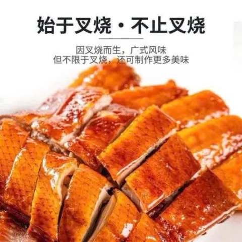 Sốt Ướp Xá Xíu Haday 280g Chuẩn Vị Quảng Đông - Gia Vị Ướp Thịt Nướng, Làm Cơm Thố, Bánh Bao Xá Xíu - Ăn Vặt Quỳnh Nhung