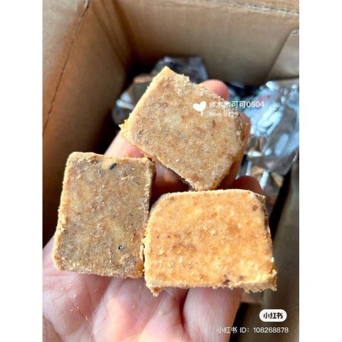 Lương Khô Mini Nội Địa Trung 500g, Bánh Lương Khô Lợi Lạp Đủ Vị Thơm Ngon Bổ Dưỡng Ăn Kiêng - Ăn Vặt Quỳnh Nhung