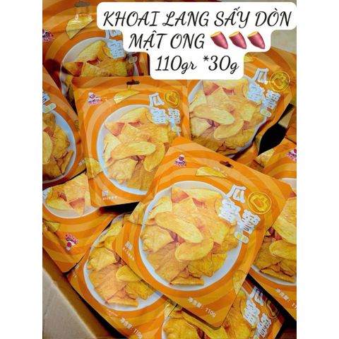 Combo 2 Gói Khoai Lang Sấy Giòn Tẩm Mật Ong KAM YUENS (110g x 2) - Snack Khoai Lang Mật Lát Mỏng Đồ Ăn Vặt Nội Địa Trung