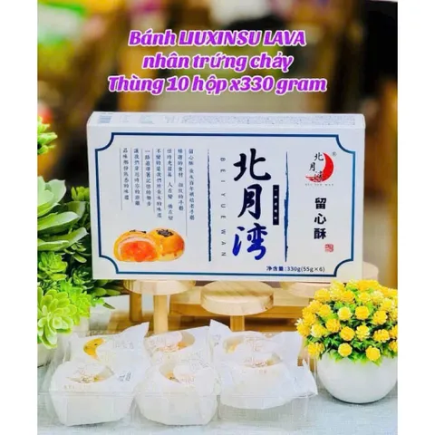 Bánh Trứng Chảy Liuxinsu Bei Yue Wan Hộp 330g (6 Cái) - Bánh Pía Trứng Muối Tan Chảy Ngàn Lớp Đài Loan Thơm Ngon Giá Rẻ