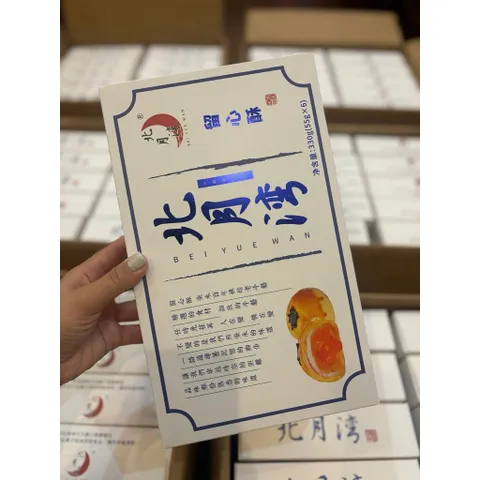 Bánh Trứng Chảy Liuxinsu Bei Yue Wan Hộp 330g (6 Cái) - Bánh Pía Trứng Muối Tan Chảy Ngàn Lớp Đài Loan Thơm Ngon Giá Rẻ