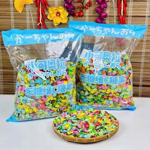 Kẹo C Mix Vị Trái Cây Ít Đường 300g - Kẹo Ngậm Vitamin C Trái Cây Thơm Mát Đủ Vị Cho Bé Và Gia Đình Ăn Vặt Quỳnh Nhung