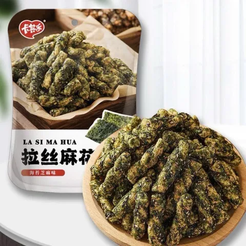 Combo 3 Gói Bim Bim Rong Biển Quẩy Xoắn Vị Tôm Khô 96g/gói - Snack Rong Biển Thơm Ngon Giòn Rụm Đồ Ăn Vặt Hot Trend