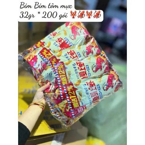 Combo 10 Gói Bim Bim Tôm Mực Lang Lang Crisp 32g - Snack Bim Bim Mực Giòn Rụm Thơm Ngon Giá Rẻ Ăn Vặt Nội Địa