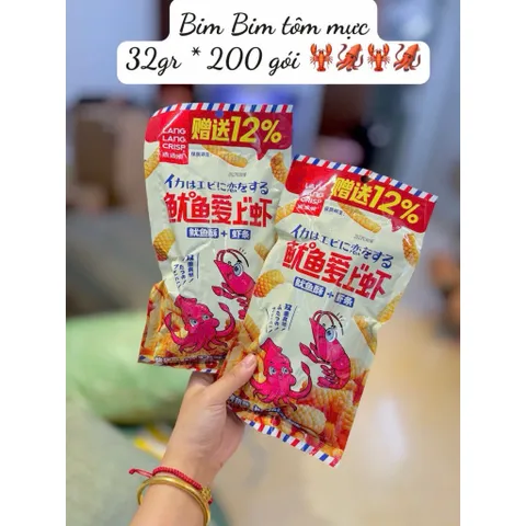 Combo 10 Gói Bim Bim Tôm Mực Lang Lang Crisp 32g - Snack Bim Bim Mực Giòn Rụm Thơm Ngon Giá Rẻ Ăn Vặt Nội Địa