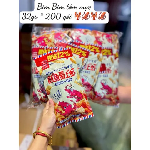 Combo 10 Gói Bim Bim Tôm Mực Lang Lang Crisp 32g - Snack Bim Bim Mực Giòn Rụm Thơm Ngon Giá Rẻ Ăn Vặt Nội Địa