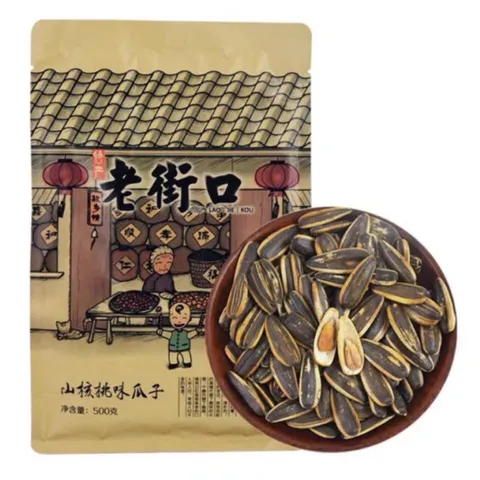 Hạt Hướng Dương Lao Jiekou Lão Kiệt Khẩu Túi 500g - Vị Óc Chó, Caramel Thơm Ngon Giòn Bùi, Đồ Ăn Vặt Nội Địa Trung
