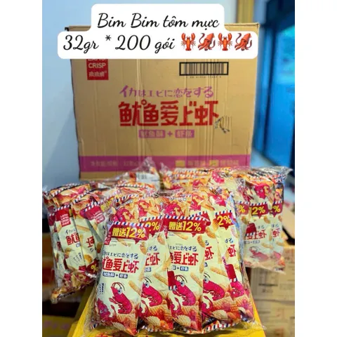 Combo 10 Gói Bim Bim Tôm Mực Lang Lang Crisp 32g - Snack Bim Bim Mực Giòn Rụm Thơm Ngon Giá Rẻ Ăn Vặt Nội Địa