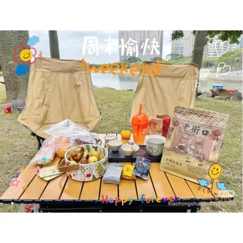 Hạt Hướng Dương Lao Jiekou Lão Kiệt Khẩu Túi 500g - Vị Óc Chó, Caramel Thơm Ngon Giòn Bùi, Đồ Ăn Vặt Nội Địa Trung