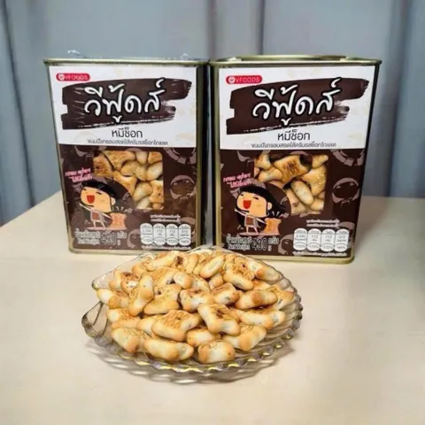Bánh Gấu Nhân Socola VFoods Thái Lan Hộp 430g - Bánh Gấu Thái Lan Vỏ Giòn Nhân Kem Socola Tan Chảy Thơm Ngon Giá Rẻ