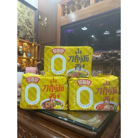 Combo 2 Gói Mỳ Dao Cắt Sơn Tây (1 Mỳ Bò Trộn + 1 Mỳ Bò Om) - Mỳ Dẹt Gợn Sóng Sấy Khô Nội Địa Trung Quỳnh Nhung