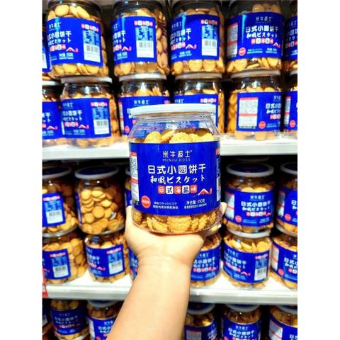 Bánh Quy Kiểu Nhật Miniu Boss 350g Hũ Giòn Rụm Thơm Ngon (Vị Bơ Sữa / Muối Biển) - Đồ Ăn Vặt Nội Địa Trung Quỳnh Nhung