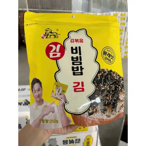 Combo 2 Gói Rong Biển Hàn Quốc Jungun (250g/Gói) Sấy Giòn Trộn Cơm, Rắc Cơm Siêu Ngon - Ăn Vặt Quỳnh Nhung