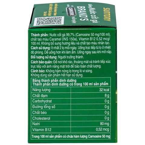 Thực phẩm bổ sung Nước cốt gà Brand's (6 lọ x 42ml)
