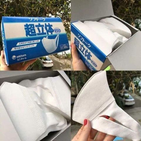 Khẩu trang 3D Unicharm Mask Nhật Bản hộp 100 cái, Ngăn Chặn Khói, Bụi Mịn PM2.5, Bảo Vệ Sức Khỏe