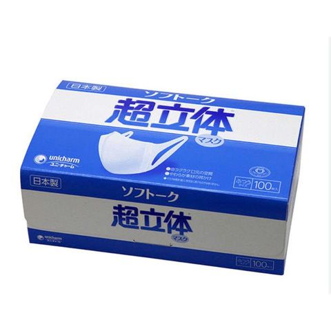 Khẩu trang 3D Unicharm Mask Nhật Bản hộp 100 cái, Ngăn Chặn Khói, Bụi Mịn PM2.5, Bảo Vệ Sức Khỏe