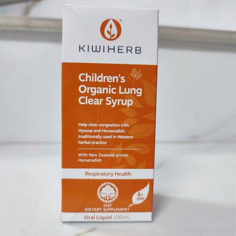 KiwiHerb Children's Organic Lung Clear Syrup |100 mL| Bổ phổi - Long đờm & Phân hủy chất nhầy sâu trong phổi dành cho trẻ từ 0 - 12 tuổi [S/P Chuẩn New Zealand]
