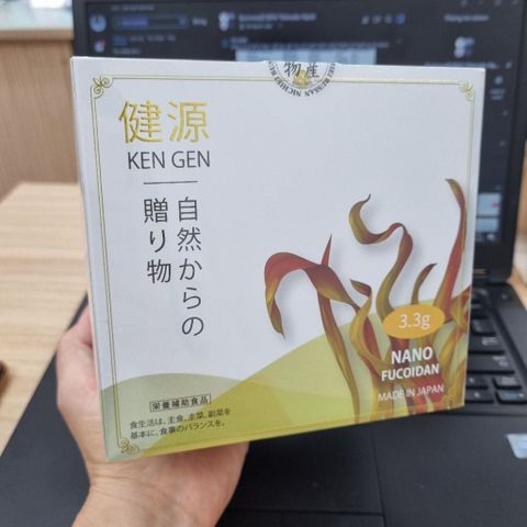 NANO FUCOIDAN KENGEN 60 GÓI Nhật Bản – Fucoidan Tăng Đề Kháng, Nâng Cao Sức Khỏe