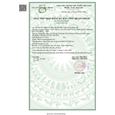 KEN TOU SHI Nhật Bản – Viên Uống Giảm Cân, Giảm Mỡ Máu, Hỗ Trợ Ổn Định Đường Huyết – Lọ 180 Viên Chính Hãng