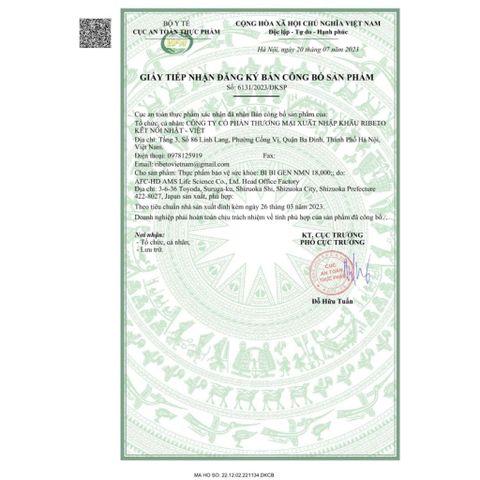 BIBIGEN NMN 18000 PLUS 90 VIÊN – VIÊN UỐNG HỖ TRỢ CHỐNG LÃO HÓA, TĂNG CƯỜNG SỨC KHỎE TỪ NHẬT BẢN
