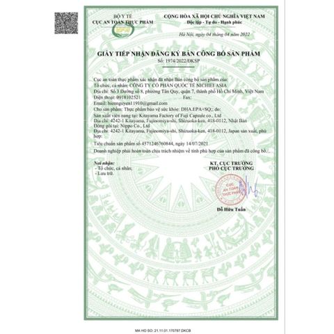 DHA.EPA + SQ 330 viên Nhật Bản – Dầu cá Omega-3 bổ não, sáng mắt, hỗ trợ tim mạch