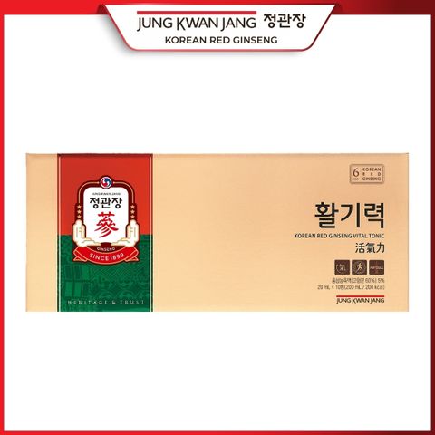 Nước Uống Hồng Sâm KGC Jung Kwan Jang Vital Tonic (Hwal Gi Ruk) (20ml x 10 Ống)