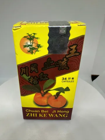 HO CÁT HỒNG MALAYSIA -ZHI KE WANG 34 VIÊN-các chủng ho cảm gió , ho nóng nhiệt , đau cổ họng nhiều đờm