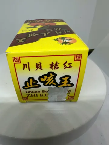 HO CÁT HỒNG MALAYSIA -ZHI KE WANG 34 VIÊN-các chủng ho cảm gió , ho nóng nhiệt , đau cổ họng nhiều đờm