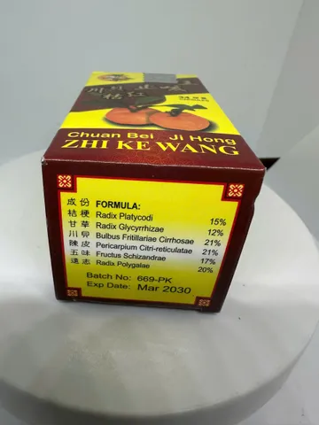 HO CÁT HỒNG MALAYSIA -ZHI KE WANG 34 VIÊN-các chủng ho cảm gió , ho nóng nhiệt , đau cổ họng nhiều đờm