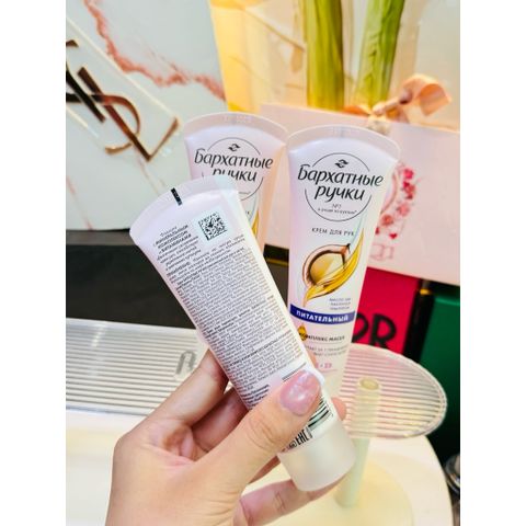✨ KEM DƯỠNG TAY BARHATNYE RUCHKI – “Kem tay quốc dân” đến từ Nga ✨ 786185