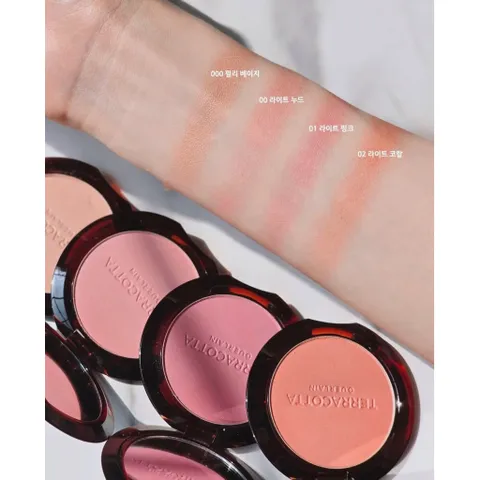 🍑 GUE-RLAIN TERRACOTTA BLUSH MINI 5G – MÁ HỒNG HIỆU ỨNG 786203