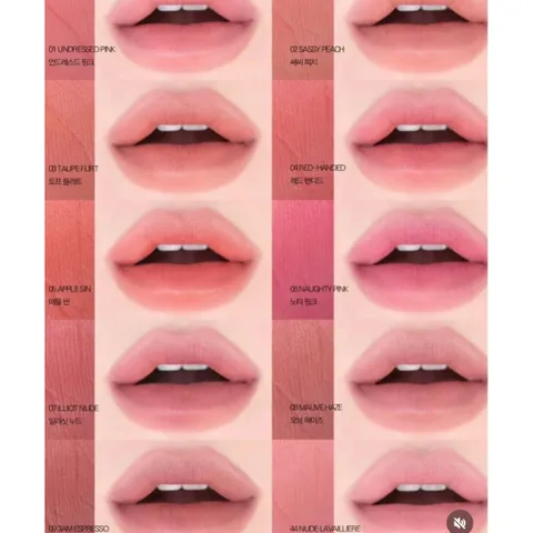 Mẫu Mới 2026✨ Loveshine Lip Blusher Son Dưỡng Có Màu Mềm Môi Tông Hồng Nude 786346